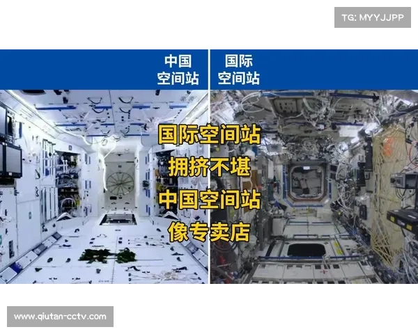 国际空间站攀岩实验计划启动探索微重力环境下攀爬技术创新